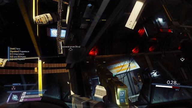 Теряем человечность! Prey смотреть онлайн