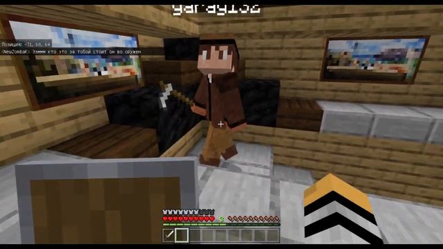 ЖИЗНЬ РЫЦАРЯ В СРЕДНЕВЕКОВЬЕ! НАГЛЫЙ БАНДЮГА Minecraft смотреть онлайн