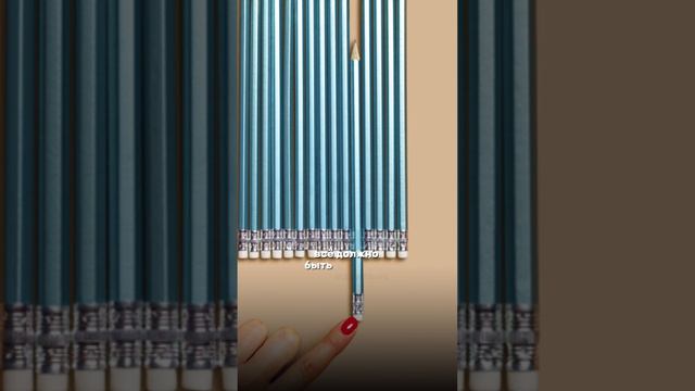 Почему мы откладываем дела на потом? смотреть онлайн