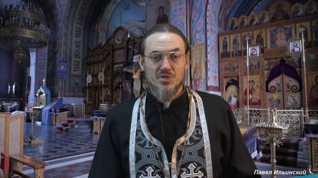 Великий вторник Страстной седмицы смотреть онлайн