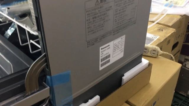 Máy rửa bát Panasonic NP-TZ100 смотреть онлайн