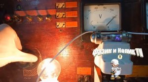 Разрядник. Назначение. Работа.