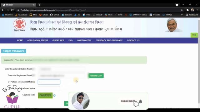 How to Reset/Update BSCC User id Password || BSCC के Login Id के Password को कैसे Reset/Update करे? смотреть онлайн