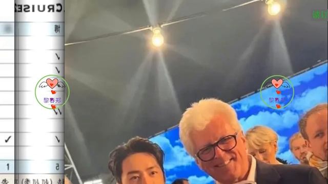 你在风言风语笑话王一博的时候，你真的快乐吗 #王一博 #Wángyībó #WangYibo #Вангибо #ワンイーボ #หวังอี้ป๋อ #1黎春郑 смотреть онлайн