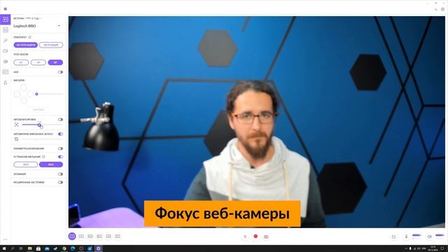 Какая веб-камера лучше для видеосвязи, стримов или записи видео: сравниваем разрешение и фишки. смотреть онлайн