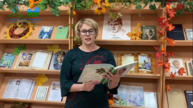 Читаем Есенина. "Черёмуха", читает Ольга Останина смотреть онлайн