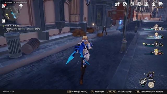 ПЛАКАТЫ В БЕЛБОГЕ ЗА ДОСТИЖЕНИЕ И АВАТАРКУ смотреть онлайн