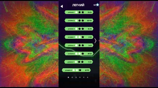 Rider/ Баг с темами!