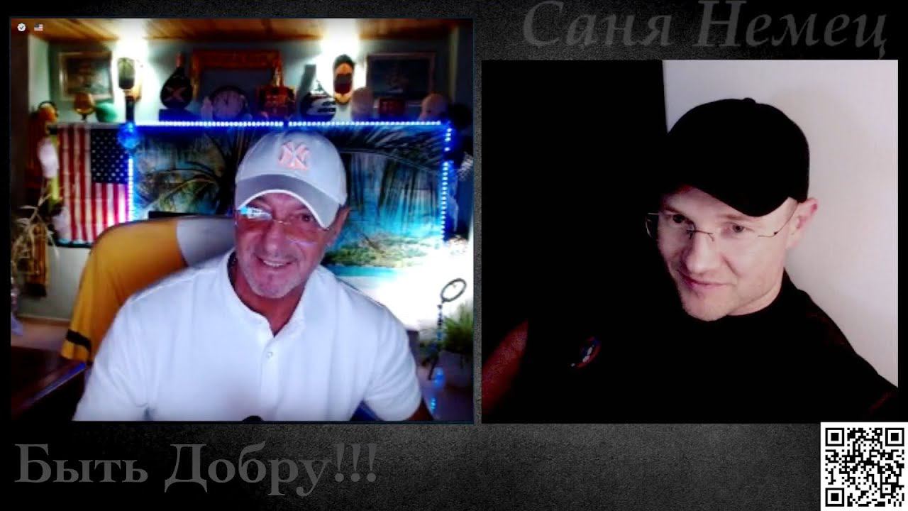 С Мартином о сложности нашего Контента смотреть онлайн