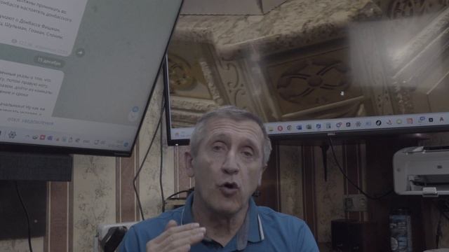 Крышка цоколя из полосы гранита . С капельником и лобиком . смотреть онлайн