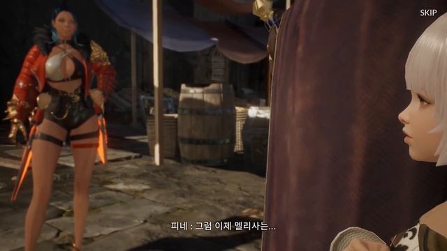 Seven Knights 2 - First Look Gameplay Main Story vs Dungeons Netmarble Mobile Games G-STAR 2018 смотреть онлайн