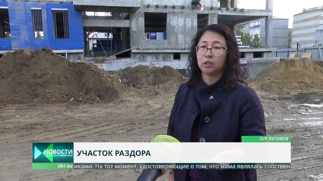 самозванцы или законные хозяева земли? смотреть онлайн