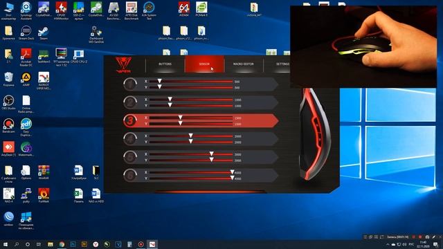 Игровая мышь Patriot Viper Gaming V530 Black PP000224-PV530OULK для новичков и недорого смотреть онлайн