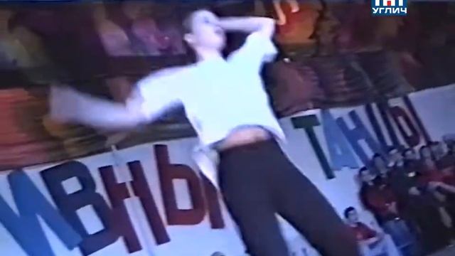 2003/04/29 – Лестница | Уроки брейк–данса смотреть онлайн