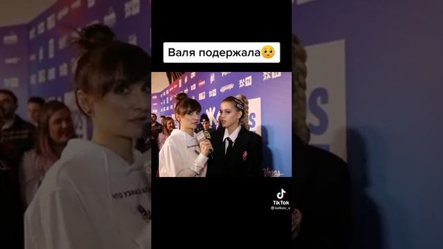Почему Валя не поддержала юлю? смотреть онлайн