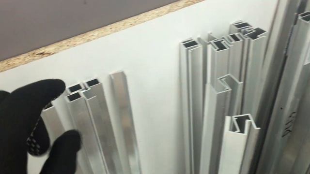 Направляющие для раздвижных дверей