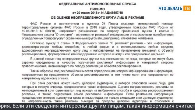 Трейдинговый Гений