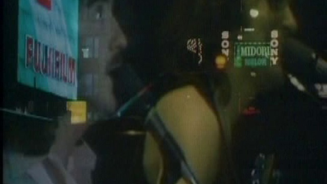 Blue Oyster Cult - (Dont Fear) The Reaper @ 1976 смотреть онлайн