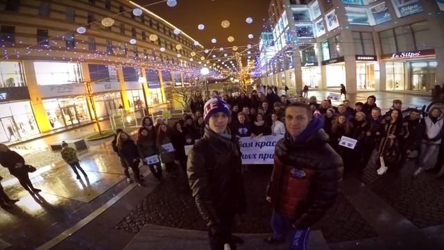 Новогодниий флешмоб в Днепропетровске смотреть онлайн