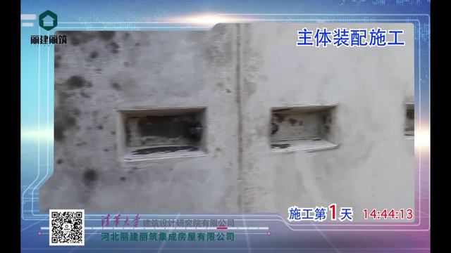 Оборудование для изготовления панелей быстровозводимых домов смотреть онлайн