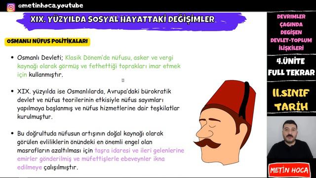 11. SINIF TARİH 4. ÜNİTE FULL TEKRAR - DEVRİMLER ÇAĞINDA DEĞİŞEN DEVLET TOPLUM İLİŞKİLERİ