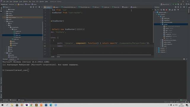 Javascript и Vuejs для Laravel 25. CRUD в SPA приложении. Структура папок. Стрелочные функции смотреть онлайн
