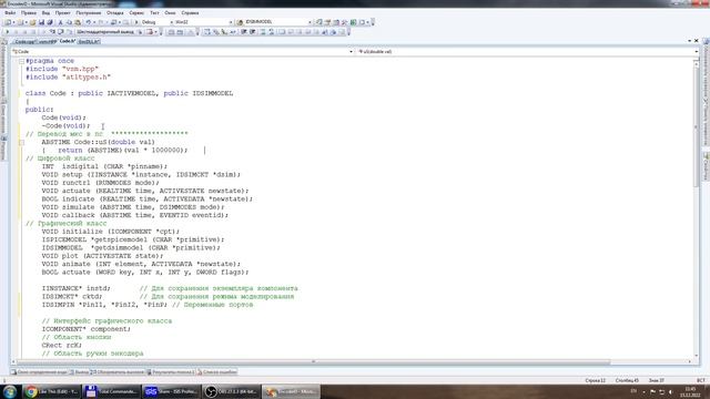 Как создать цифровой инкрементный энкодер в Протеусе. смотреть онлайн