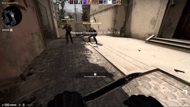 Мой первый турнир CS:GO смотреть онлайн