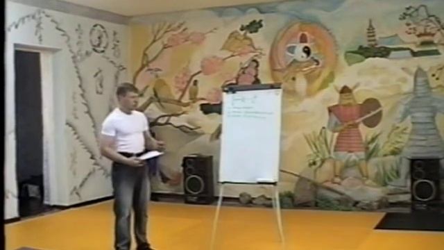 Механика боя.Рычаг первого рода смотреть онлайн