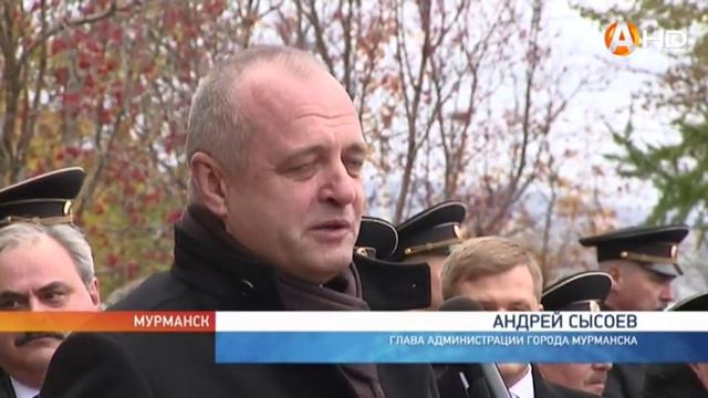 «Капсулу времени» в Мурманске доставали с трудом смотреть онлайн