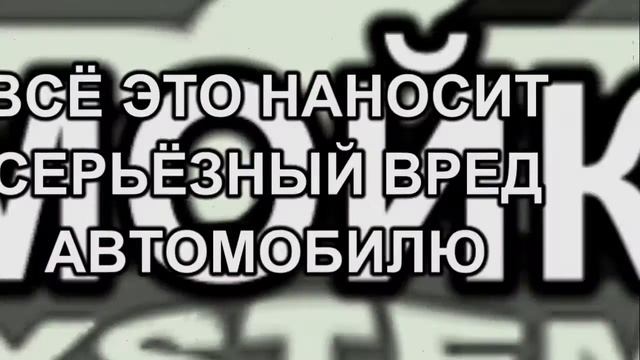 Полировка и воск - Защита Лакокрасочного Покрытия CarFox смотреть онлайн