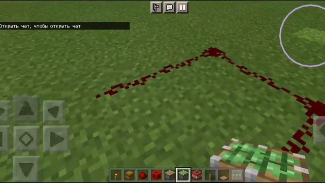 как сделать механизм который будет повторять действие смотреть онлайн