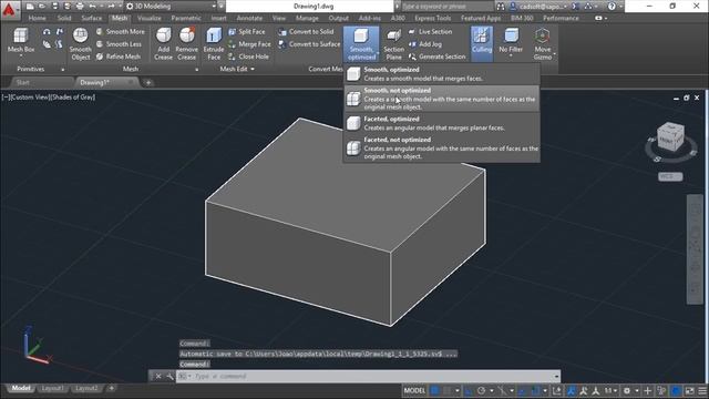 AutoCAD 2016 English - Lesson 131/149 - Converting Meshes to Solids смотреть онлайн