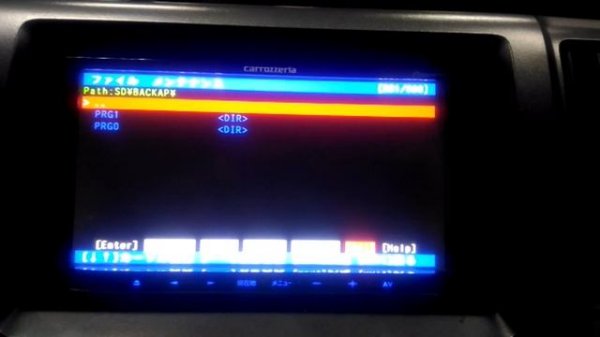 Русификация Pioneer Carrozzeria AVIC MRZ90 (MRZ99, MRZ77, MRZ09, MRZ07, MRZ99, MRZ77, MRZ0047).