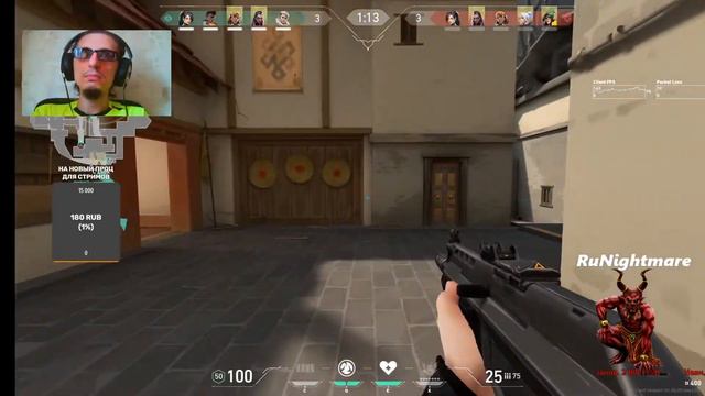 Эксперименты в Валорант. Как поднять свой АИМ День №2