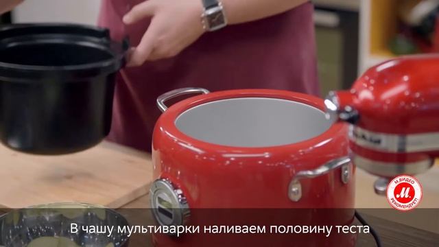 Вегетарианские Десерты и Сладости