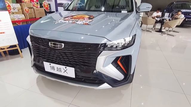 2022 New Geely Boyue X SUV смотреть онлайн