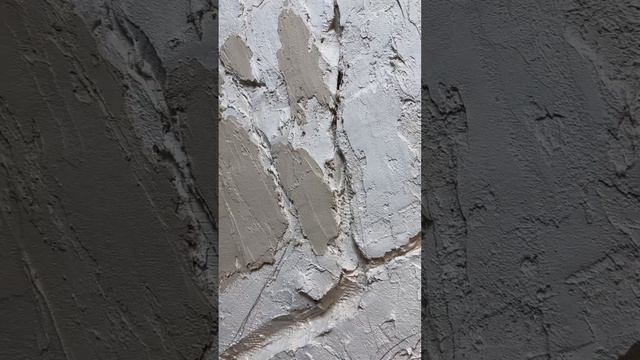Формируем скалу. #скала #отделкастен #design #walls #art #волгоград смотреть онлайн