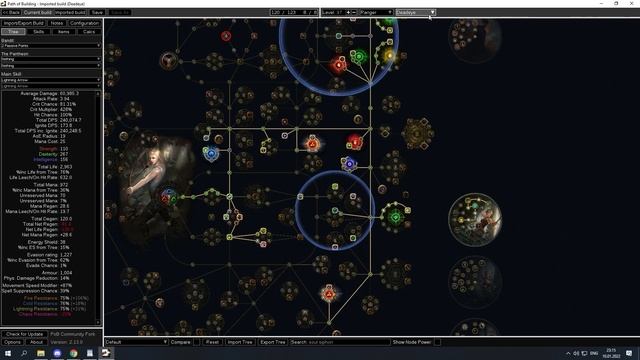 Как Новичку использовать Path Of Building? | Path Of Exile