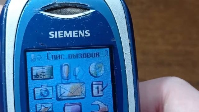 OMC-Review #69 - Обзор на Siemens C65 смотреть онлайн