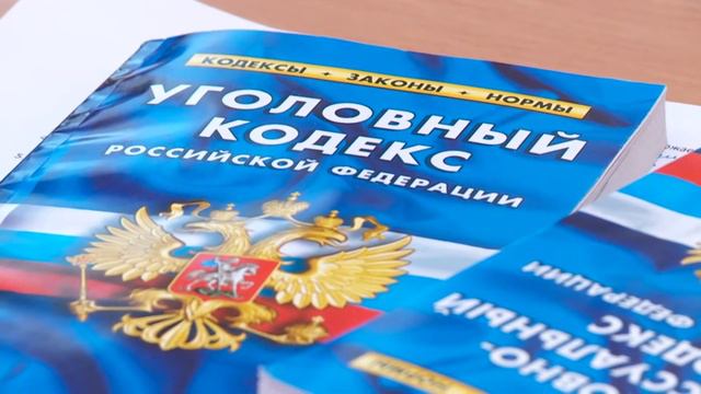 Мой папа - криминалист (Алтайский край) смотреть онлайн