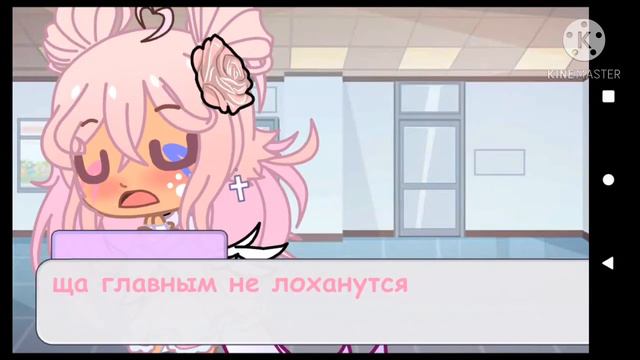 пранк над подругой ( 1 часть ) смотреть онлайн