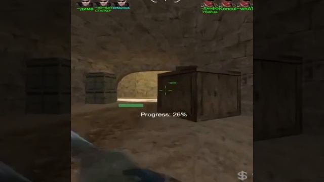 Мармок играет в Brutal Counter Strike смотреть онлайн