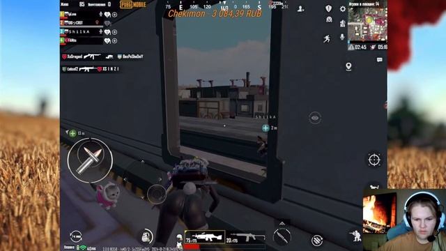 Игрули/ Pubg Mobile/ стрим смотреть онлайн