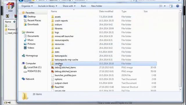 Kako ubaciti Hack client u MC? смотреть онлайн