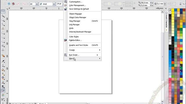 CORELDRAW ADD GMS NEW MACRO yeni MAKRO EKLEME смотреть онлайн