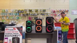 Обзор с пристрастием 20-05, 20-14 и 20-07  ELTRONIC Dance Box  и заценим как играет каждая !.mp4