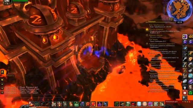 Где находятся Огненные просторы смотреть онлайн