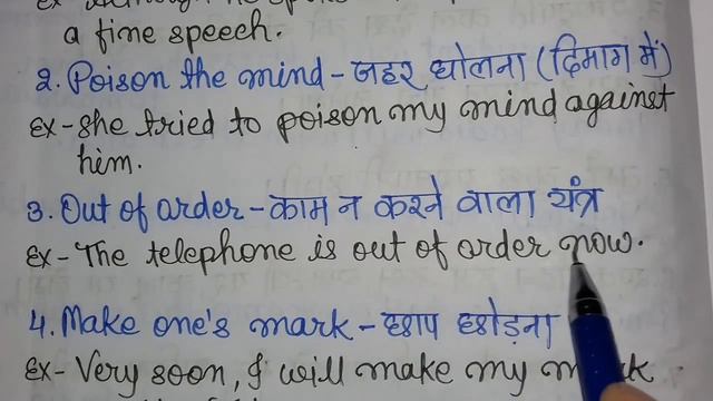 TENSE/Past Continuous Tense/Past Continuous Tense in English Grammar смотреть онлайн