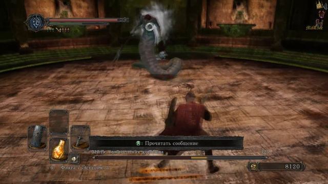 Dark Souls II (STEAM) - Drangleic Baby vs Mytha, the Baneful Queen (Gameplay by MaLIce) смотреть онлайн